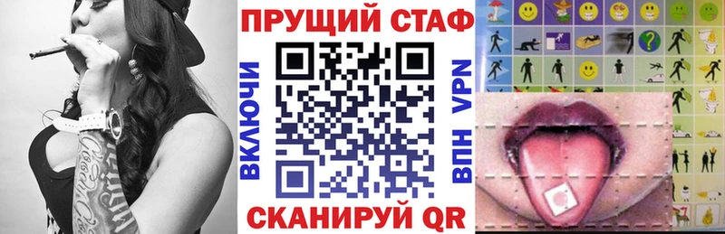 Купить Медногорск Кокаин  Меф  APVP  Марихуана  ГАШ 