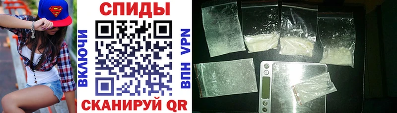Amphetamine 98%  Медногорск 