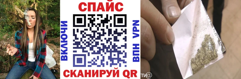 Бутират BDO  Медногорск 