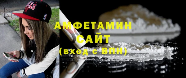 PSILOCYBIN Аркадак