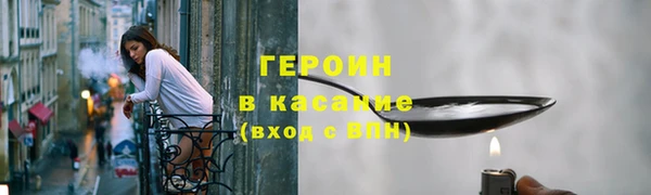 PSILOCYBIN Аркадак