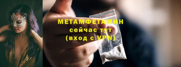 PSILOCYBIN Аркадак