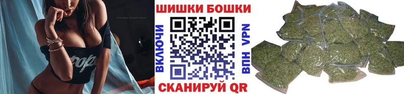 магазин продажи   Медногорск  Конопля SATIVA & INDICA 